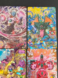SDBH スーパードラゴンボールヒーローズ カード まとめ ヒーローアバター CP ミラ 六星龍 魔人ゴウ:悪 ゴールデンフリーザ 破壊王ルッチヒャック ベジータ王 ビルス クウラ 9枚 HGD2-SEC2 HJ8-CP6 食玩 サムネイル 4