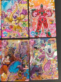 SDBH スーパードラゴンボールヒーローズ カード まとめ ヒーローアバター CP ミラ 六星龍 魔人ゴウ:悪 ゴールデンフリーザ 破壊王ルッチヒャック ベジータ王 ビルス クウラ 9枚 HGD2-SEC2 HJ8-CP6 食玩 サムネイル 2
