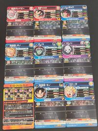 SDBH スーパードラゴンボールヒーローズ カード まとめ ヒーローアバター 魔神グレイビー ラディッツ バーダック 孫悟空:ゼノ ガノス ジレン ゴジータ 9枚 SN8-SCP12 BM1-SCP4 BM1-SCP6 バンダイ サムネイル 6