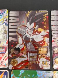 SDBH スーパードラゴンボールヒーローズ カード まとめ ヒーローアバター 魔神グレイビー ラディッツ バーダック 孫悟空:ゼノ ガノス ジレン ゴジータ 9枚 SN8-SCP12 BM1-SCP4 BM1-SCP6 バンダイ サムネイル 3