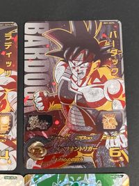 SDBH スーパードラゴンボールヒーローズ カード まとめ ヒーローアバター 魔神グレイビー ラディッツ バーダック 孫悟空:ゼノ ガノス ジレン ゴジータ 9枚 SN8-SCP12 BM1-SCP4 BM1-SCP6 バンダイ サムネイル 2