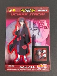 NARUTO -ナルト- カード うちはイタチ トレカ NO.16 幻 バンダイ 食玩 サムネイル 1