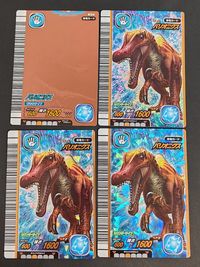 古代王者 恐竜キング カード まとめ 恐竜 バリオニクス 4枚 第6紀 010-竜 2007 第1紀 007-竜 セガ アーケード サムネイル 1