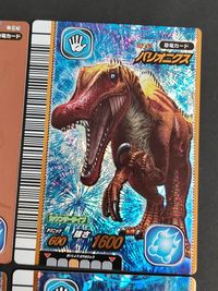 古代王者 恐竜キング カード まとめ 恐竜 バリオニクス 4枚 第6紀 010-竜 2007 第1紀 007-竜 セガ アーケード サムネイル 3