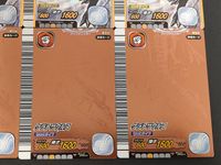 古代王者 恐竜キング カード まとめ 恐竜カード ピンチタイプ 恐竜カード あいこタイプ ケラトサウルス 6枚 第1紀 009-竜 第6紀 014-竜 SEGA アーケードゲーム用 サムネイル 2