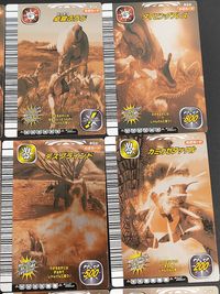 古代王者 恐竜キング カード まとめ わざ 最後の力 必殺ふうじ ダイビングブレス ヘルサンド デスグラインド カミカゼタックル ネッククラッシャー 必殺よこく あいこやぶり 9枚 セガ アーケードゲーム付属 サムネイル 2