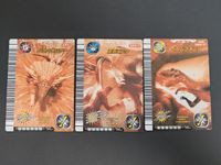 古代王者 恐竜キング カード まとめ わざ バウバウパワー 百烈ビンタ ベノムファング 3枚 セガ アーケード