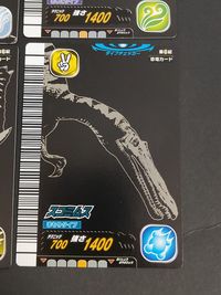 古代王者 恐竜キング カード まとめ 恐竜 アンキロサウルス サルタサウルス アクロカントサウルス ギガノトサウルス アロサウルス マイアサウラ ネオヴェナトル カスモサウルス スコミムス 9枚 第6紀 018-竜 セガ サムネイル 6