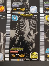 古代王者 恐竜キング カード まとめ 恐竜 アンキロサウルス サルタサウルス アクロカントサウルス ギガノトサウルス アロサウルス マイアサウラ ネオヴェナトル カスモサウルス スコミムス 9枚 第6紀 018-竜 セガ サムネイル 5