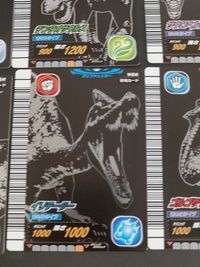 古代王者 恐竜キング カード まとめ 恐竜 エウセントロサウルス カマラサウルス タルボサウルス モノロフォサウルス チンタオサウルス サウロペルタ エイニオサウルス イリテーター ゴルゴサウルス 9枚 第6紀 029-竜 セガ サムネイル 5