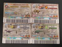 古代王者 恐竜キング カード まとめ わざ 恐竜 あいこアタック メトリアカントサウルス ビアトニッキサウルス エドモントサウルス 4枚 覚新 第6紀 033-技 覚新 第6紀 009-竜 覚新 第6紀 017-竜 SEGA サムネイル 2