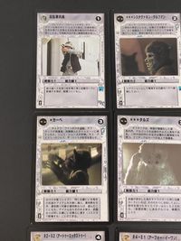 スター ウォーズ CCG スター ウォーズ カスタマイザブルカードゲーム カード まとめ キャラクター 地雷敷設ドロイド 操縦ドロイド ビークル用ドロイド 自動化兵器 反乱軍兵員 シスタヴァネン ウルフマン LIN-V8K タルズ サムネイル 3