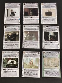 スター ウォーズ CCG スター ウォーズ カスタマイザブルカードゲーム カード まとめ キャラクター 地雷敷設ドロイド 操縦ドロイド ビークル用ドロイド 自動化兵器 反乱軍兵員 シスタヴァネン ウルフマン LIN-V8K タルズ サムネイル 1