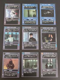 スター ウォーズCCG スター ウォーズ カスタマイザブルカードゲーム カード まとめ キャラクター ビークル 宇宙戦闘機 ドロイド ストームトルーパー リフト チューブ タイ スカウト *ウルフ ユレイレン大佐 *タンブリス中尉