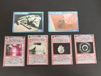 グリコ×スター ウォーズ キャンペーン カード まとめ ホログラム ユーズド インタラプト ウーティーニー エフェクト ミレニアム ファルコン R2-D2 C-3PO スター デストロイヤー 九死に一生 *ブラストイド装甲服 6枚 サムネイル 1