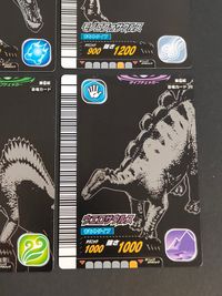 古代王者 恐竜キング カード まとめ 恐竜 カスモサウルス スコミムス サルタサウルス エイニオサウルス イリテーター モノロフォサウルス ディロフォサウルス オウラノサウルス ウエロサウルス 9枚 第6紀 023-竜 セガ サムネイル 5