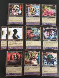 Kami no Kioku TCG 10 Cards Lot Bundle Konami Japanese TCG