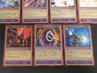 神の記述 カード まとめ フォース 創造神の矢 跳梁する小鬼 落宝金銭 狂気の光 国生みの矛 雷帝の戦鎚 灼熱の息吹 火星からの恩恵 宇宙の卵 トロイの木馬 10枚 K-0112-128 K-0209-035 K-0112-130 サムネイル 5