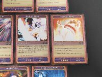神の記述 カード まとめ フォース 創造神の矢 跳梁する小鬼 落宝金銭 狂気の光 国生みの矛 雷帝の戦鎚 灼熱の息吹 火星からの恩恵 宇宙の卵 トロイの木馬 10枚 K-0112-128 K-0209-035 K-0112-130 サムネイル 3