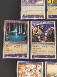神羅万象 コナミTCG 神の記述シリーズ カード まとめ オプション 天の花輪 スリーピング ビューティ 王者の聖剣 小人族の足枷 光の三又槍 封EPの箱 奇跡の霊薬 7枚 K-0203-029 K-0212-018 コナミ サムネイル 3