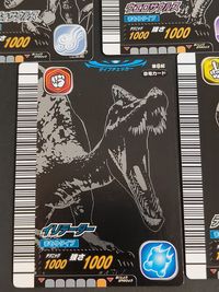 タイプチェッカー 第6紀 恐竜 カード まとめ 恐竜 イリテーター スコミムス ザルタサウルス ディロフォサウルス ウエロサウルス エイニオサウルス 8枚 食玩 サムネイル 4