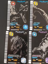 タイプチェッカー 第6紀 恐竜 カード まとめ 恐竜 イリテーター スコミムス ザルタサウルス ディロフォサウルス ウエロサウルス エイニオサウルス 8枚 食玩 サムネイル 3