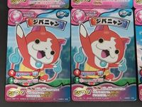 妖怪ウォッチ どっきカードバトル カード まとめ プリチー族 ジバコマ ジバニャン 6枚 YWPR-015 YWSD02-005 YWSD01-002 YWSD02-006 バンダイ カードバトル サムネイル 2
