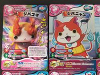 妖怪ウォッチ どっきカードバトル カード まとめ プリチー族 ジバコマ ジバニャン 6枚 YWPR-015 YWSD02-005 YWSD01-002 YWSD02-006 バンダイ カードバトル サムネイル 3