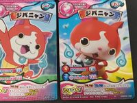 妖怪ウォッチ どっきカードバトル カード まとめ プリチー族 ジバコマ ジバニャン 6枚 YWPR-015 YWSD02-005 YWSD01-002 YWSD02-006 バンダイ カードバトル サムネイル 5
