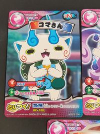 妖怪ウォッチ どっきカードバトル カード まとめ 妖怪 コマさん コマさん刑事 5枚 YWSD02-008 YWSD01-012 YWSD01-014 YWSD01-013 バンダイ カードゲーム サムネイル 6