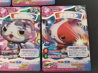 妖怪ウォッチ どりきカードバトル カード まとめ 妖怪 ブドウニャン ダイヤニャン ブチニャン 5枚 YW04-031 YW03-037 YWSD02-007 バンダイ TCG サムネイル 3