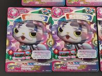妖怪ウォッチ どりきカードバトル カード まとめ 妖怪 ブドウニャン ダイヤニャン ブチニャン 5枚 YW04-031 YW03-037 YWSD02-007 バンダイ TCG サムネイル 2