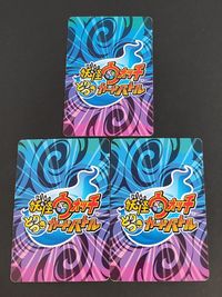 妖怪ウォッチ とりつきカードバトル カード まとめ ニョロロン族 にんぎょ 3枚 YWSD02-013 YW03-066 バンダイ サムネイル 2