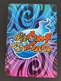 妖怪ウォッチ とりつきカードバトル カード ネタバレリーナ トレカ YWSD01-007 SP バンダイ サムネイル 2
