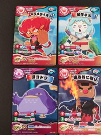 Yo-kai Watch Totsuki Card Battle 9 Cards Lot Bundle Japanese Anime サムネイル 3