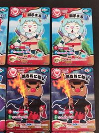 Yo-kai Watch Totsuki Card Battle 9 Cards Lot Bundle Japanese Anime サムネイル 2