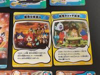 妖怪ウォッチ とりつきカードバトル カード まとめ 妖怪カード ウスラカゲ族 ランクD 妖怪カード ニョロロン族 ランクD 妖怪カード ニョロロン族 ランクB 作戦 妖怪カード ニョロロン族 ランクE ジミー ヒキコウモリ 雷蔵 サムネイル 2