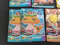 妖怪ウォッチ とりつきカードバトル カード まとめ 妖怪カード ウスラカゲ族 ランクD 妖怪カード ニョロロン族 ランクD 妖怪カード ニョロロン族 ランクB 作戦 妖怪カード ニョロロン族 ランクE ジミー ヒキコウモリ 雷蔵 サムネイル 4