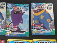 妖怪ウォッチ とりつきカードバトル カード まとめ 妖怪カード ウスラカゲ族 ランクD 妖怪カード ニョロロン族 ランクD 妖怪カード ニョロロン族 ランクB 作戦 妖怪カード ニョロロン族 ランクE ジミー ヒキコウモリ 雷蔵 サムネイル 6
