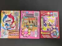 妖怪ウォッチ ともだちウキウキペディア カード まとめ 妖怪 アイテム ロボニャンUSA コマじろう キラコマ 3枚 YDP-016 PYW-100 YBP-019 バンダイ アーケード サムネイル 1