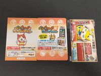 妖怪ウォッチ ともだちウキウキペディア カード まとめ 妖怪 アイテム ロボニャンUSA コマじろう キラコマ 3枚 YDP-016 PYW-100 YBP-019 バンダイ アーケード サムネイル 2