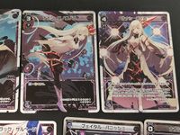 WIXOSS カード まとめ ルリグ アーツ トークン ナナシ 其ノ壱 ナナシ 其ノ弐ノ改 ナナシ 其ノ参ノ改 ナナシ 其ノ四 ナナシ 其ノ無 シックネス ラブ アンシエント ゲート ブラック サルベージ フェイタル パニッシュ サムネイル 6