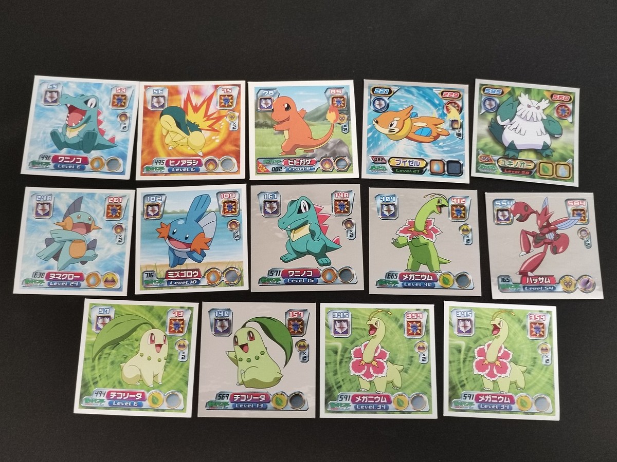 ポケモン ポケットモンスター アドバンスジェネレーション カードダス カード まとめ コレクション ワニノコ ヒノアラシ ヒトカゲ ブイゼル ユキノオー ヌマクロー ミズゴロウ メガニウム ハッサム チコリータ 14枚 496
