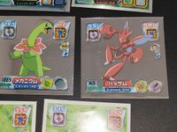ポケモン ポケットモンスター アドバンスジェネレーション カードダス カード まとめ コレクション ワニノコ ヒノアラシ ヒトカゲ ブイゼル ユキノオー ヌマクロー ミズゴロウ メガニウム ハッサム チコリータ 14枚 496 サムネイル 4