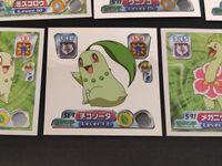 ポケモン ポケットモンスター アドバンスジェネレーション カードダス カード まとめ コレクション ワニノコ ヒノアラシ ヒトカゲ ブイゼル ユキノオー ヌマクロー ミズゴロウ メガニウム ハッサム チコリータ 14枚 496 サムネイル 2
