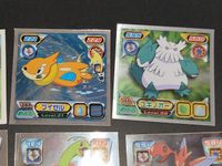 ポケモン ポケットモンスター アドバンスジェネレーション カードダス カード まとめ コレクション ワニノコ ヒノアラシ ヒトカゲ ブイゼル ユキノオー ヌマクロー ミズゴロウ メガニウム ハッサム チコリータ 14枚 496 サムネイル 5
