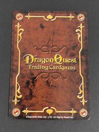 ドラクエTCG ドラゴンクエスト トレーディングカードゲーム カード ヘルムード トレカ 06-040 スクウェア エニックス サムネイル 2