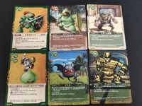 ドラクエTCG ドラゴンクエスト トレーディングカードゲーム カード まとめ モンスター なかまモンスター ピサロナイト くさった死体 ピエール ドラキー ゴールドマン 6枚 02-054 06-028 06-016 02-040 サムネイル 1