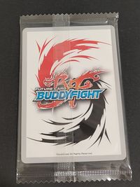 フューチャー バディファイト カード 爆熱騎竜 リヴォル バースト トレカ PR/0123 ブシロード サムネイル 2