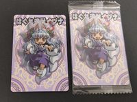 神羅万象チョコ カード まとめ スピリッツ はぐれ魂獣イヅナ 2枚 ZX PR バンダイ 食玩チョコ サムネイル 1